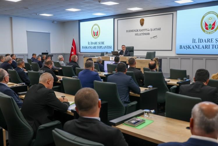 Bilecikte ‘İl İdare Şube Başkanları Toplantısı yapıldı