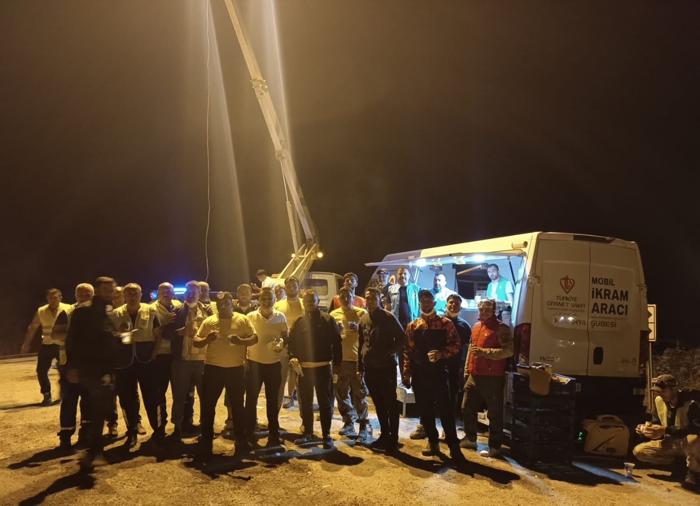 Kütahya İl Müftülüğünden orman yangınına destek